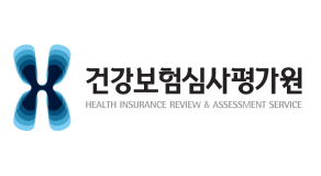 심사